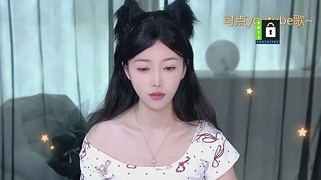 xinxin-cat online show from 05-06-26, 08:08