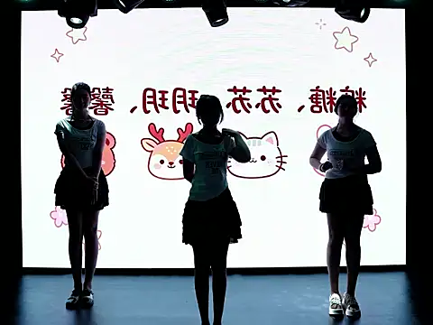 SXT0001 online show from 04-18-26, 08:51