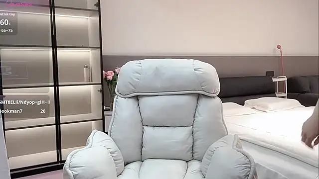 Snapshot of wenwen-mm chatting on 07-12-26, 04:31 wenwen-mm online show from 07-12-26, 04:31