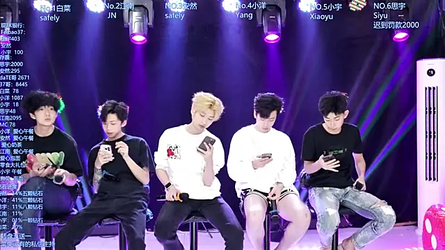 AOA-MIC online show from 05-05-26, 01:08