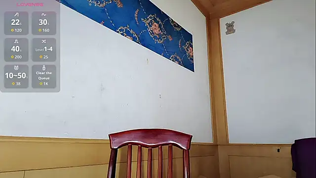 mmyun6 online show from 05-02-26, 02:33