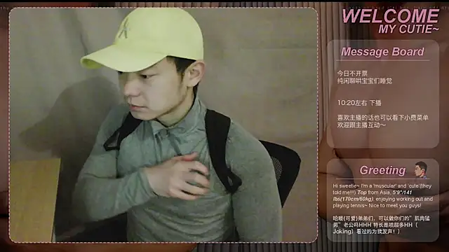 SexyKuikuiTop01 online show from 04-28-26, 01:05