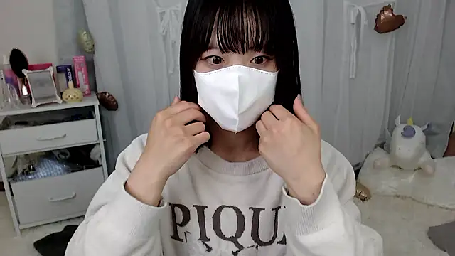 Snapshot of mii__tan chatting on 05-07-26, 12:10 mii tan online show from 05-07-26, 12:10