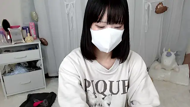 Snapshot of mii__tan chatting on 05-09-26, 01:11 mii tan online show from 05-09-26, 01:11