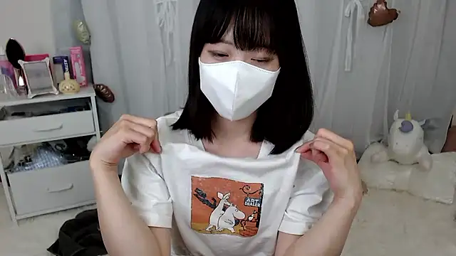 Snapshot of mii__tan chatting on 05-12-26, 01:08 mii tan online show from 05-12-26, 01:08