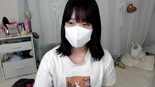 Snapshot of mii__tan chatting on 05-29-26, 01:09 mii tan online show from 05-29-26, 01:09