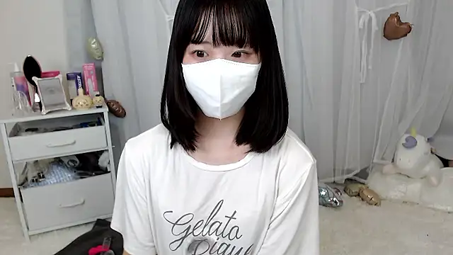 Snapshot of mii__tan chatting on 06-10-26, 11:42 mii tan online show from 06-10-26, 11:42