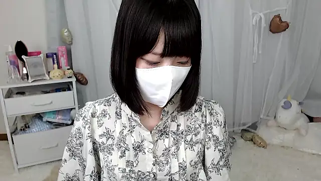 Snapshot of mii__tan chatting on 06-14-26, 11:12 mii tan online show from 06-14-26, 11:12