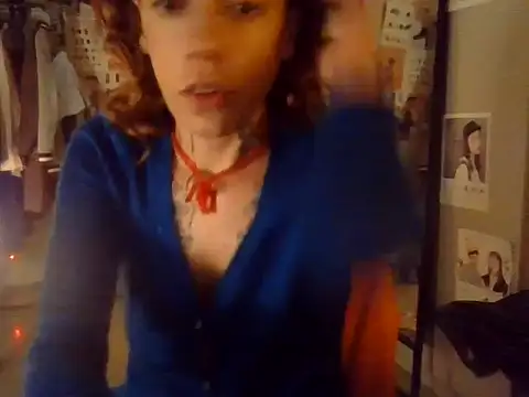 Snapshot of plsmecha chatting on 06-21-26, 10:45 plsmecha online show from 06-21-26, 10:45