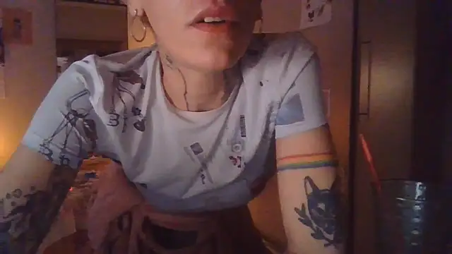 Snapshot of plsmecha chatting on 07-16-26, 07:58 plsmecha online show from 07-16-26, 07:58