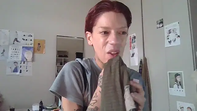 Snapshot of plsmecha chatting on 07-24-26, 03:32 plsmecha online show from 07-24-26, 03:32
