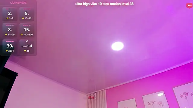 Snapshot of Ariana_west_ chatting on 05-02-26, 12:43 Ariana west online show from 05-02-26, 12:43