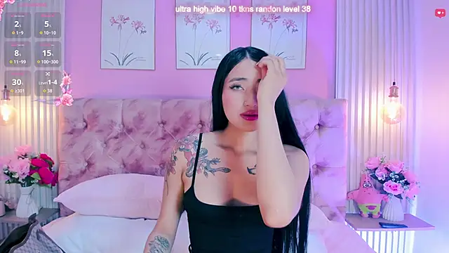 Snapshot of Ariana_west_ chatting on 05-28-26, 01:19 Ariana west online show from 05-28-26, 01:19