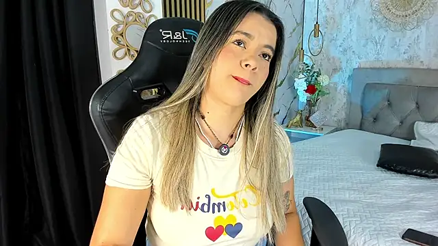 Snapshot of Leidy_2026 chatting on 06-11-26, 12:47 Leidy 2026 online show from 06-11-26, 12:47