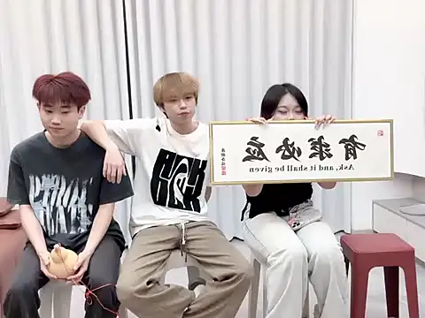 YQBY998 online show from 04-25-26, 12:52