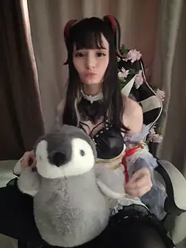 AmmiRinn online show from 04-28-26, 11:59