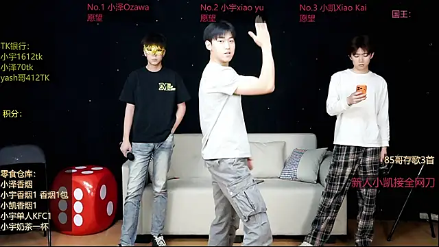 lucky-love888 online show from 04-30-26, 11:05