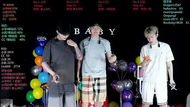lucky-love888 online show from 06-06-26, 09:03