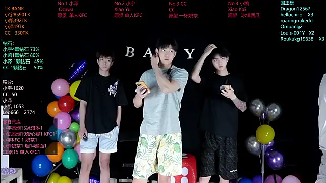 lucky-love888 online show from 06-11-26, 10:35