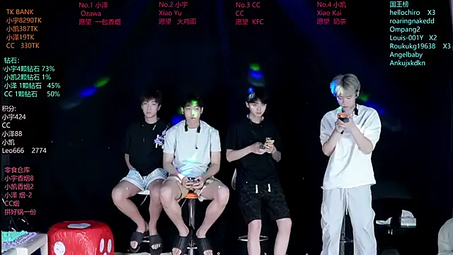 lucky-love888 online show from 06-15-26, 01:08