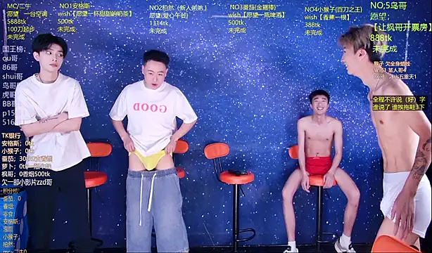 Mode-001 online show from 05-27-26, 11:24