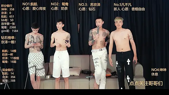 bad-boy9526 online show from 05-15-26, 12:56