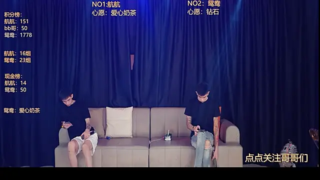bad-boy9526 online show from 06-01-26, 01:13