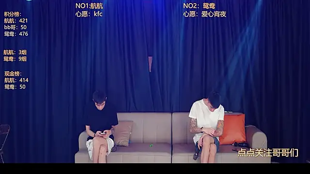bad-boy9526 online show from 06-07-26, 12:53