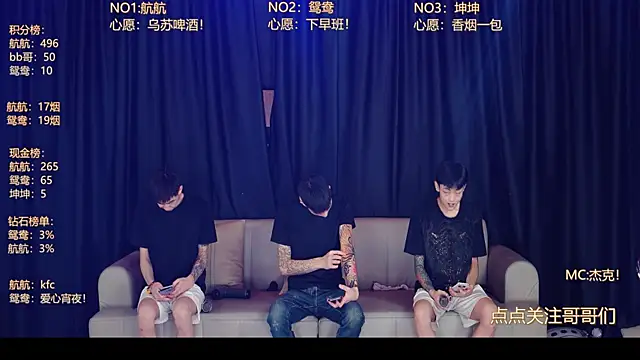 bad-boy9526 online show from 06-14-26, 12:51