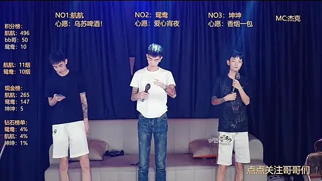 bad-boy9526 online show from 06-15-26, 11:34