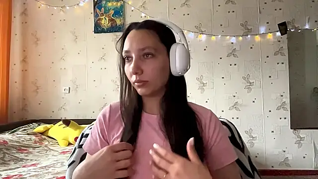 Snapshot of SheeringGape chatting on 05-10-26, 02:17 SheeringGape online show from 05-10-26, 02:17