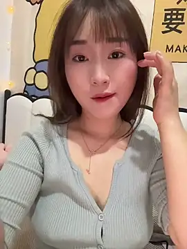 Snapshot of JJ8521 chatting on 08-04-26, 05:21 JJ8521 online show from 08-04-26, 05:21