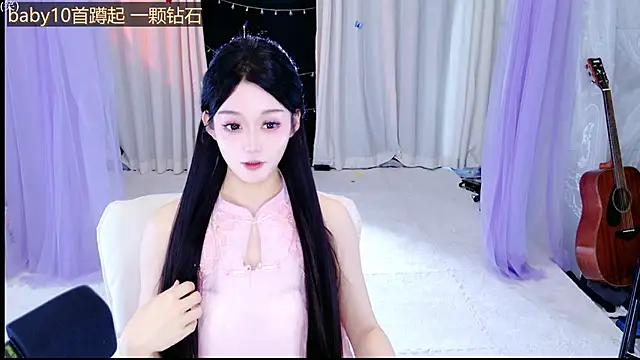 Snapshot of Wa-Nini chatting on 06-01-26, 10:50 Wa-Nini online show from 06-01-26, 10:50