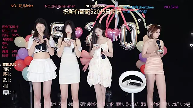 Snapshot of HE-999 chatting on 05-20-26, 05:24 HE-999 online show from 05-20-26, 05:24