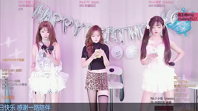 Snapshot of Lris-Girls chatting on 05-29-26, 05:49 Lris-Girls online show from 05-29-26, 05:49