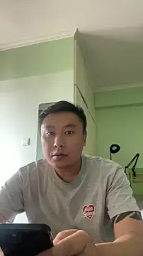 Snapshot of mrcake666 chatting on 07-14-26, 09:14 mrcake666 online show from 07-14-26, 09:14