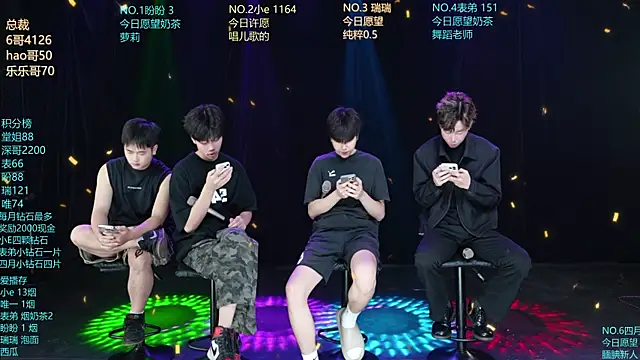 Snapshot of dirtyboy-01 chatting on 06-11-26, 09:18 dirtyboy-01 online show from 06-11-26, 09:18