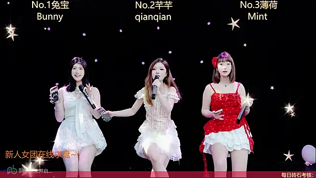 XZ-520 online show from 05-08-26, 01:44
