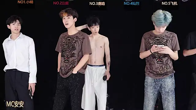 EXO-ONE online show from 05-21-26, 12:45