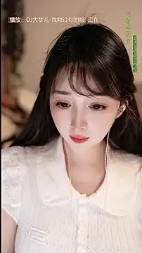 singer-wenwan online show from 05-06-26, 02:33