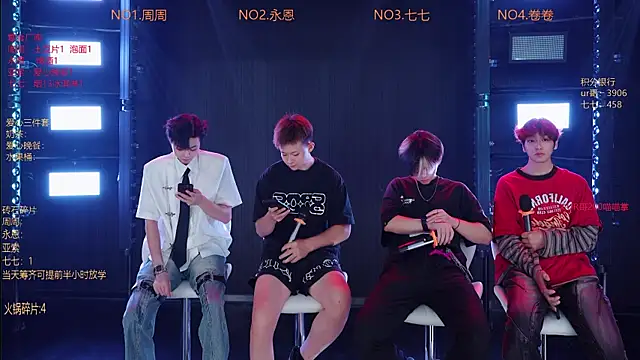 Snapshot of YD-Boy chatting on 05-16-26, 11:31 YD-Boy online show from 05-16-26, 11:31