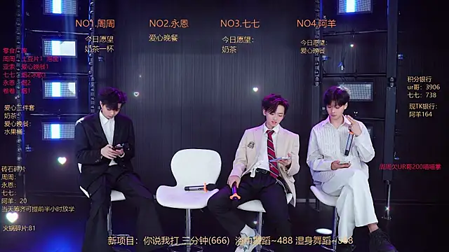 Snapshot of YD-Boy chatting on 05-20-26, 11:38 YD-Boy online show from 05-20-26, 11:38