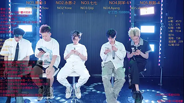 Snapshot of YD-Boy chatting on 05-30-26, 11:51 YD-Boy online show from 05-30-26, 11:51