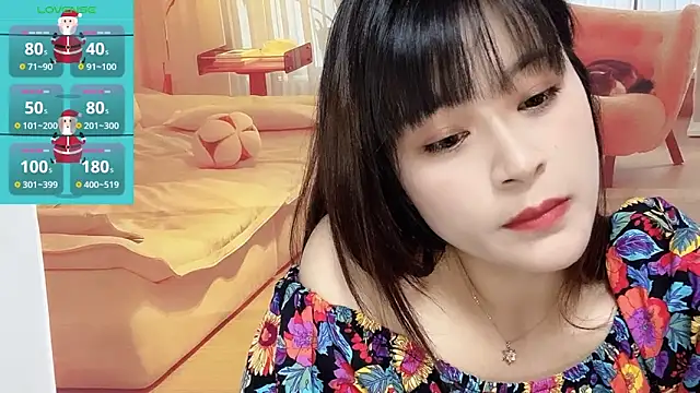 Snapshot of Xiaoting13 chatting on 05-24-26, 07:35 Xiaoting13 online show from 05-24-26, 07:35