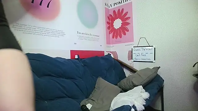 Snapshot of LeenLittle chatting on 07-03-26, 01:50 LeenLittle online show from 07-03-26, 01:50