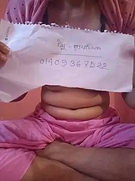 Snapshot of Nilpori2 chatting on 06-19-26, 01:43 Nilpori2 online show from 06-19-26, 01:43