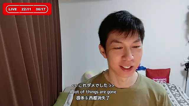 kazukota20 online show from 06-17-26, 01:12