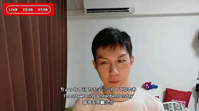 kazukota20 online show from 07-06-26, 01:08