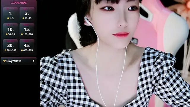 Snapshot of Ahrii_yan chatting on 05-17-26, 02:35 Ahrii yan online show from 05-17-26, 02:35