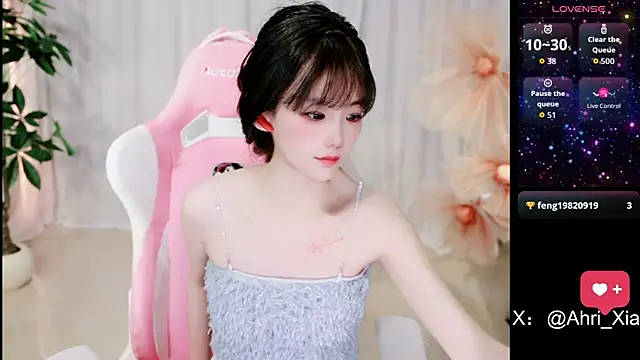 Snapshot of Ahrii_yan chatting on 06-13-26, 08:56 Ahrii yan online show from 06-13-26, 08:56